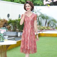 时尚中年女装夏装连衣裙中老年妈妈夏季洋气短袖裙子2022新款40岁 广赫