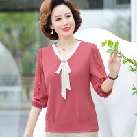 中年女装春装长袖上衣T恤中老年妈妈春秋打底小衫2022新款40岁50 广赫