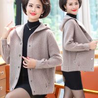 2022新款妈妈春装外套洋气中年女装开衫50岁40中老年秋季高贵上衣 广赫