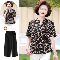 气质妈妈夏装短袖上衣洋气两件套中老年女休闲T恤衫套装2022新款 广赫