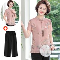 洋气妈妈夏装短袖雪纺衫上衣两件套40岁50中老年女时尚T恤衫套装 广赫