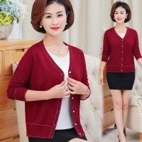 外套女春秋季新款百搭毛线衣针织开衫中老年人妈妈装外披搭上衣服 广赫