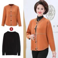 新款妈妈秋装短款薄外套中年妇女春秋针织上衣中老年两件套装洋气 广赫