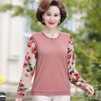 时尚中年女装秋装长袖上衣T恤中老年妈妈春秋洋气打底小衫40岁50 广赫