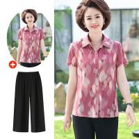 气质妈妈夏装套装洋气T恤衬衫上衣中老年女装休闲两件套2022新款 广赫