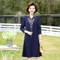 妈妈装春季连衣裙时尚中年女阔太太套装中老年女装春装两件套裙子 广赫