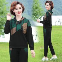 妈妈秋装运动服套装2022新款中年女长袖卫衣中老年春秋洋气两件套 广赫