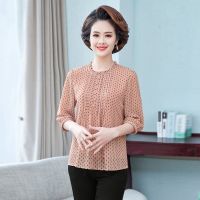 洋气中年妈妈装夏装雪纺衫套装七分袖上衣裤子两件套中老年女装夏 广赫