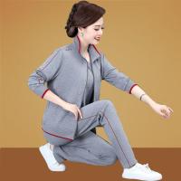 妈妈运动服套装春秋50岁中老年女秋装外套中年妇女上衣休闲三件套 广赫