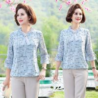 夏中年妈妈装夏装套装雪纺衫七分袖上衣裤子两件套中老年女装夏季 广赫