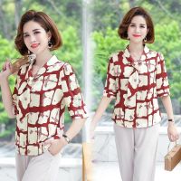 中年妈妈装夏装套装雪纺衫中袖撞色T恤上衣裤子两件套中老年女装 广赫