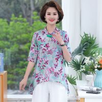 气质中年妈妈装夏装套装中袖T恤中长款上衣夏大码中老年女装显瘦 广赫
