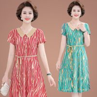 气质中年妈妈装夏装连衣裙短袖大码中老年女装裙子系带显瘦遮肉 广赫