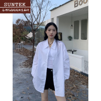 SUNTEK橘子树在哪儿白色百搭长袖衬衫女早秋简约宽松休闲衬衣内搭打底衫