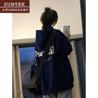 SUNTEK藏蓝色连帽oversize银狐绒卫衣外套女春秋2023年新款薄款帽衫上衣