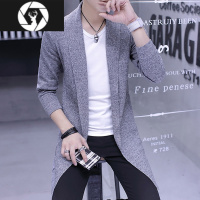 HongZun外套男士中长款披风衣2023春季秋装针织开衫青少年港风潮牌大衣服