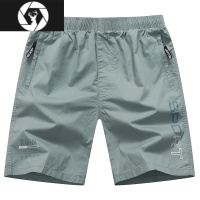 HongZun拉链口袋短裤男夏季宽松五分裤男外穿休闲沙滩裤爸爸居家中裤