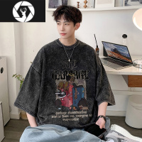 HongZun欧美高街hiphop水洗做旧t恤男款夏季美式西海岸260g复古短袖