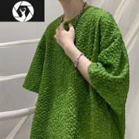 HongZun牛油果绿色冰丝速干褶皱短袖T恤男oversize复古7七分袖夏