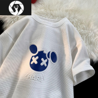 HongZun华夫格小熊短袖t恤男士夏季潮牌宽松男生白色260g圆领情侣服