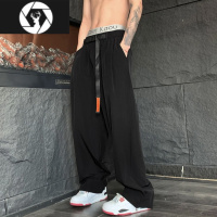 HongZun软山冰丝裤子男夏黑色高街直筒松紧腰休闲百搭潮流阔腿坠感速干裤