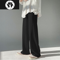 HongZun冰丝裤男夏季垂感拖地西裤直筒速干男裤休闲阔腿西装裤子宽松白色