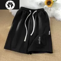 HongZun牛油果绿短裤男夏季潮牌美式运动篮球裤2023新款休闲五分中裤
