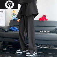 HongZun西装裤男士夏季薄款垂坠感高级感冰丝裤子男款宽松直筒阔腿休闲裤