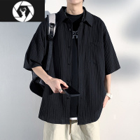 HongZun黑色高级感衬衫短袖男士夏季冰丝薄款潮牌痞帅七分巴洛克衬衣外套