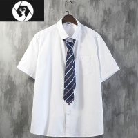HongZun衬衫男短袖夏季薄款休闲白衬衣领带学院风大码半袖学生dk潮流上衣