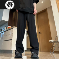 HongZun裤子男新款拉链脚口直筒宽松坠垂感黑色长裤松紧腰软山休闲裤