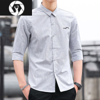 HongZun夏季薄款七分袖衬衫男士2023年新款高端半袖寸衫冰丝短袖衬衣男款