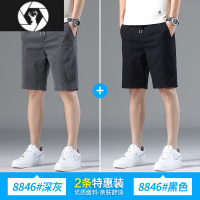 HongZun夏季薄款工装休闲短裤男款男士五分沙滩裤衩5分裤子马裤中裤外穿