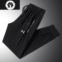 HongZun奥特莱斯休闲裤男士夏季薄款宽松运动长裤子钓鱼冰丝弹力速干裤男