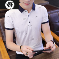 HongZun2023新款男士短袖t恤夏季潮牌有领半袖衬衫领衫ins上衣服
