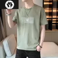 HongZun男士短袖t恤夏季潮流宽松薄款冰丝半袖潮牌简约绿色男生运动衣服