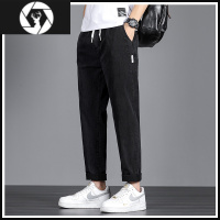 HongZun夏天牛仔裤男士男装夏季薄款宽松直筒潮牌2023新款休闲九分长裤子