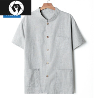 HongZun爸爸短袖衬衫男冰丝亚麻中老年人上衣夏季爷爷夏装衬衣宽松老头衫