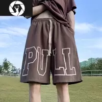HongZun美式vibe风短裤男夏季高街设计感潮牌嘻哈裤子户外休闲运动沙滩裤