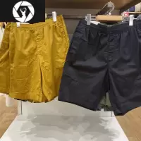 HongZun男女装弹力运动短裤子夏季松紧宽松休闲中裤附口袋 445036