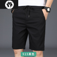 HongZun夏季薄款休闲短裤男外穿宽松直筒运动七分裤子潮流冰丝家居五分裤