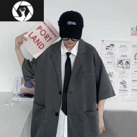 HongZundk制服五分袖衬衫男痞帅宽松港风日系夏季薄款情侣jk衬衣班服套装