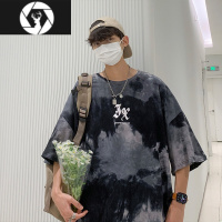 HongZun高街ins扎染短袖T恤男夏季装加肥加大码潮胖人宽松圆领半袖上衣服