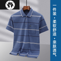 HongZun爸爸夏装短袖t恤中年男士休闲polo衫夏季宽松半袖老年人汗衫