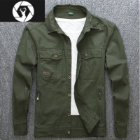 HongZun夏季男士劳保服套透气长袖翻领户外汽修电焊工装可印字