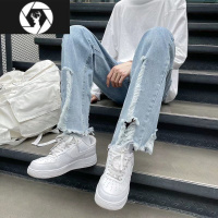 HongZun夏季牛仔裤破洞潮ins高街男宽松直筒毛边设计高级感裤垂感喇叭裤