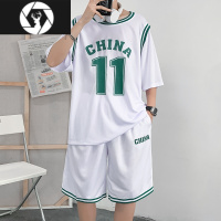HongZun假运动篮球服套装男女夏季短袖t恤速干宽松儿童球衣班服定制