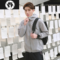 HongZun超薄透气防晒衣男2023夏季薄款冲锋衣男装夹克男士运动防风衣外套