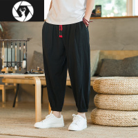 HongZun棉麻阔腿裤子男夏季薄款束脚哈伦裤中国风胖子宽松大码九分灯笼裤