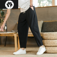 HongZun中国风亚麻男裤子宽松休闲裤夏季薄款长裤直筒棉麻阔腿哈伦裤灯笼